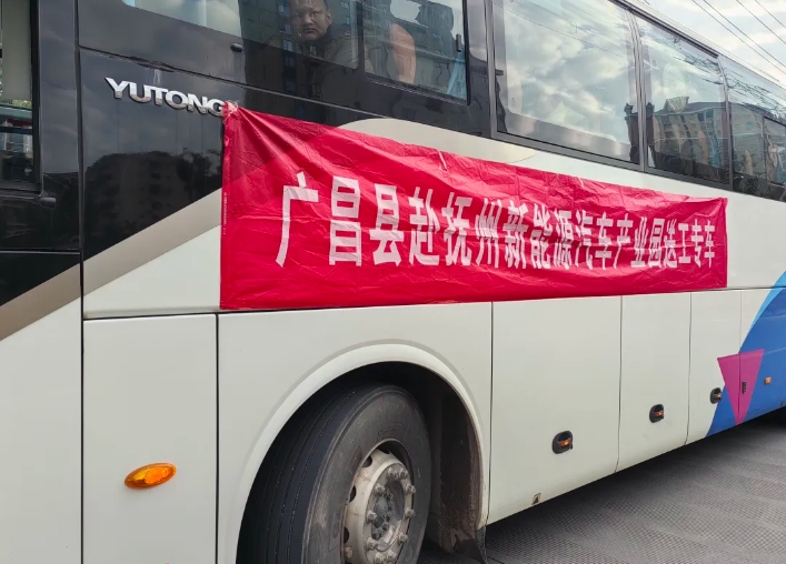 撫州長運(yùn)：“點(diǎn)對(duì)點(diǎn)”運(yùn)輸 助力節(jié)后復(fù)工復(fù)產(chǎn)